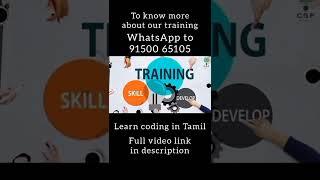 Learn Coding Easily for Free in Tamil and get IT job #shorts