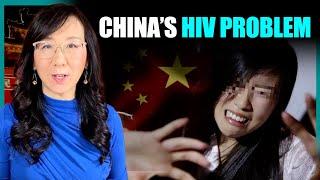 The Chinese are panicking over an HIV outbreak