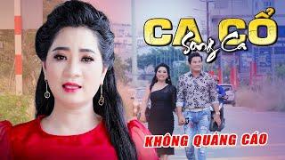 CA CỔ HƠI DÀI LƯƠNG HỒNG HUỆ, BÙI TRUNG ĐẲNG  CA CỔ HƠI DÀI HAY NHẤT KHÔNG QUẢNG CÁOSIÊU THỊ CA CỔ