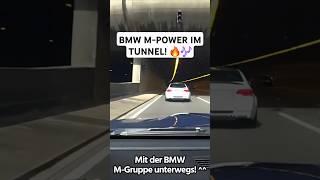 Tunnel stürzt ein!   #bmwe92 #bmwe92m3 #automobile #mforlife #bmwm #cartok #bmwv8