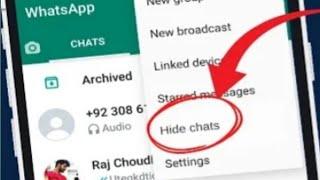 Whatsapp Chat Hide Kaise Kare#shorts