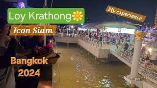 Loy Krathong 2024 Bangkok A Simple Walk Around