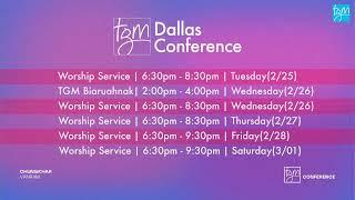 TGM Dallas Conference | Zaan 4-nak