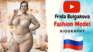 Frida Bulgakova ~ Plus Size Russian Model ~ Wiki, Bio & Facts