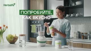 Попробуйте, как вкусно и легко! // Киргизия