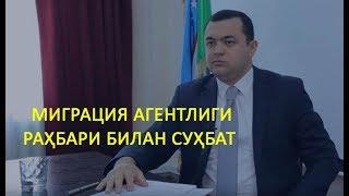 ХОРИЖДА ИШЛАШ, ТЕСТ СИНОВЛАРИ ВА ҲУЖЖАТЛАР БИЛАН БОҒЛИҚ МАСАЛАЛАР ҲАҚИДА