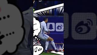 Ronaldo Rare Moments#youtubeshorts #shortvideo #shortfeed