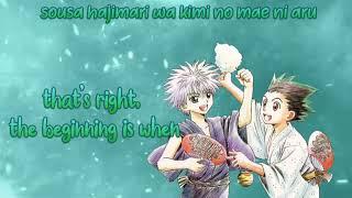 Killua & Gon - Tobira (with English and Romaji Lyrics)