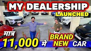 अब आपकी "CAR की TENSION" जड़से खतम11,000 मे *SEALED ENGINE CAR*Secondhand Cars Used Cars in Delhi