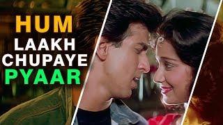 Hum Lakh Chupaye Pyar Magar | 4K Video Song | Jaan Tere Naam - Kumar Sanu, Asha Bhosle