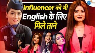 VIRAL Influencer से जानो English Speaking के SECRETS@AayatOfficial