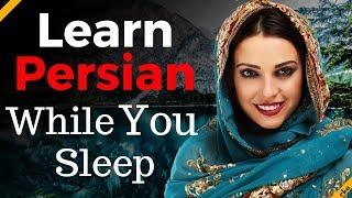 Learn Persian While You Sleep   Most Important Persian Phrases and Words  English/Persian (8 Hour)