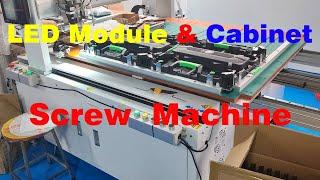 LED display module and cabinet screw assembly machine | JHIMS  #ScrewAssemblymachine