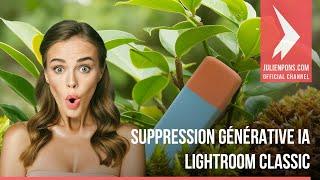Suppression générative dans Lightroom