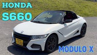 Honda S660 Modulo X Kei Car Walkaround