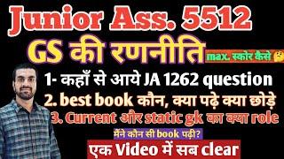 upsssc junior assistant 5512 GS best book & strategy | क्या पढ़े? #upsssc #juniorassistantexam2023