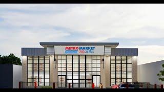 Metro Market- Pepsicola