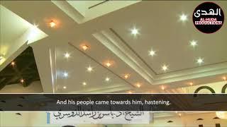 Story of Ibrahim | Sheikh Yasser Al-Dosari | Extremely Emotional Qur'aan Recitation