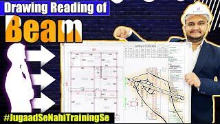 How to Read Beam Reinforcement Drawing? | How to Read Structural Drawing || By CivilGuruji