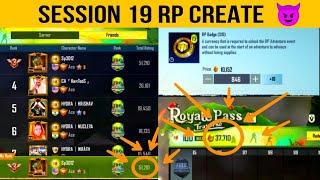 RP CRATE OPENING SEASON 19 PUBG MOBILE | RP CRATE OPENING PUBG