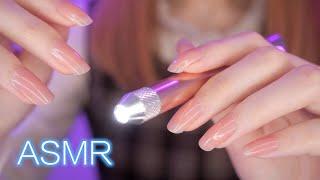 Hypnosis ASMR for People Who Need Sleep Immediately (Layered Sounds, Tapping, plucking, etc..)