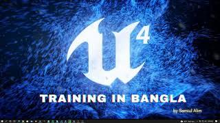 Blueprint Basic with collectable coin system | Unreal Engine 4 2021 Bangla Training