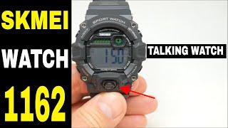 Skmei Watch 1162 - Talking Watch - Cheap Watches For Men - Unboxing