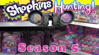 Shopkins Season 5 Toy Hunting! Cases, 5-Packs, 12-Packs! Opening & Unboxing Video | Shopking