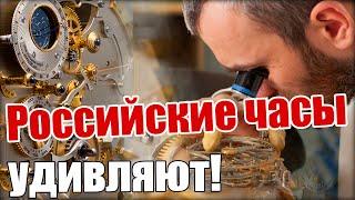 Самые сложные российские часы! Часы Пасхи