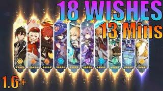 18 WISHES IN 13 MINUTES | Fastest Genshin Impact Reroll Guide | PATCH 1.6+