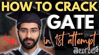 How to crack GATE in 1st attempt [Telugu] | Vamsi Bhavani