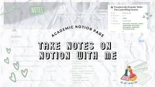 TAKING NOTES ON NOTION | chem notes, subscripts/superscripts, my note-taking process