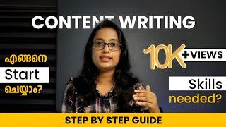 How to become a Content Writer | Skills Needed | Online Jobs