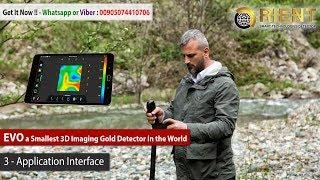 Evo ground tech 3D Gold Metal detector  | 3 - Application Interface