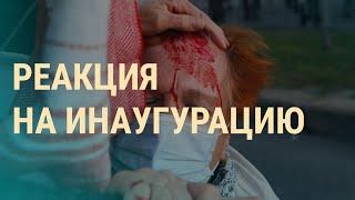 Новое обострение белорусского протеста | ВЕЧЕР | 23.09.20