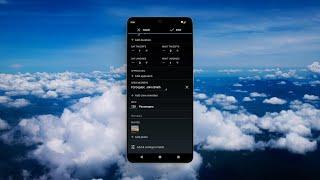 More flight logging features in Smart Logbook on Android