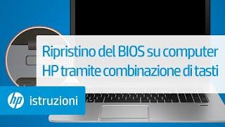 Ripristino del BIOS su computer HP tramite combinazione di tasti | HP Support