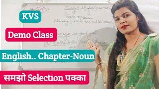 #kvs demo||English||Chaper-Noun||PRT interview