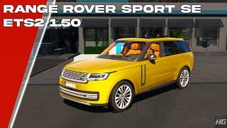 Range Rover Sport SE 2023 (ETS2 1.50) | Euro Truck Simulator 2 | ETS 2 | Car Mod