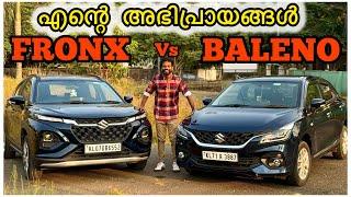 Fronx vs Baleno ആരാണ് മികച്ചവൻ|Comparison Video