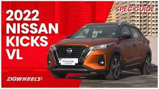 2022 Nissan Kicks e-POWER VL Spec Guide | Zigwheels.Ph