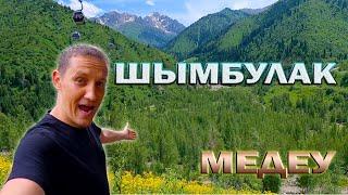 Восхождение на Медеу (Медео) и Шымбулак (Чимбулак). Алматы. Казахстан