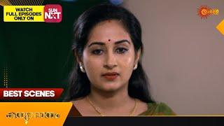 Kanyadanam - Best Scenes | 01 July 2024 | Surya TV Serial