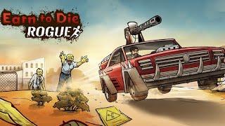 Earn to Die Rogue - ТРЕШ ТОК ПОЛНЫЙ