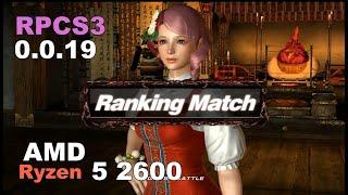 RPCS3 0.0.19 ( PS3 Emulator ) Tekken 6 - Gameplay #2