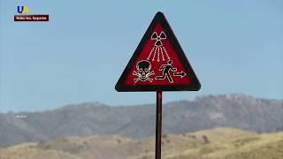 14 Million People at Risk of Radioactive Poisoning in Kyrgyzstan