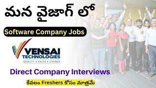 Vizag Software freshers Job interviews telugu | Success drive naukari Shine india times job alerts