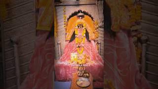 #Maa #Kali, #Kali #Ma, #Hindu #mythology, #Indian #culture, #goddess #Kali, #spiritual #beliefs,