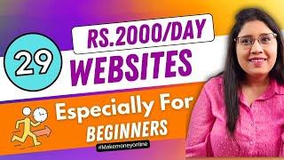 These 29 Websites Can Make Money Online INSTANTLY (Beginners Hack) || Online Work 2024