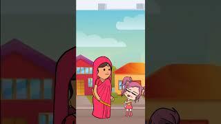 என்னமா இப்படி சொல்லிட்ட#trending #comedy #funny #cartoon #animation #youtubeshorts #trendingshorts